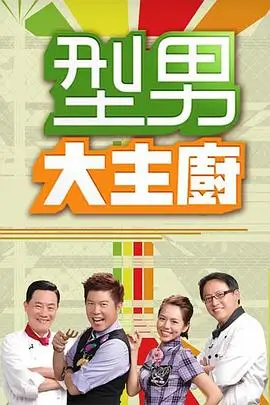 芭比影片档案详情配图
